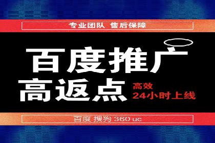 信息流广告的个性化投放策略及效果评估案例